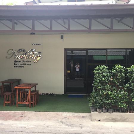 A Pousada The Baan Nathong Banguecoque Exterior foto